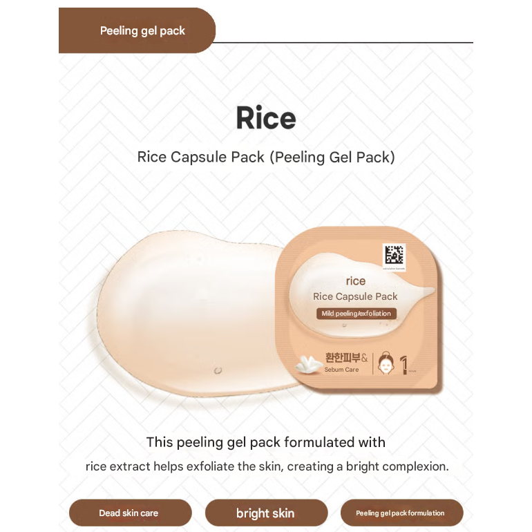 DAISO Capsule Pack 7 g (Pomegranate · Potato · Rice · Honey · Volcanic · Egg · Aloe · Eoseongcho) (27 Options)