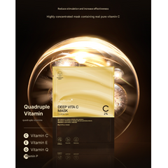 Medicube Deep Vita C Mask 20g (1 sheet) (3 Options)