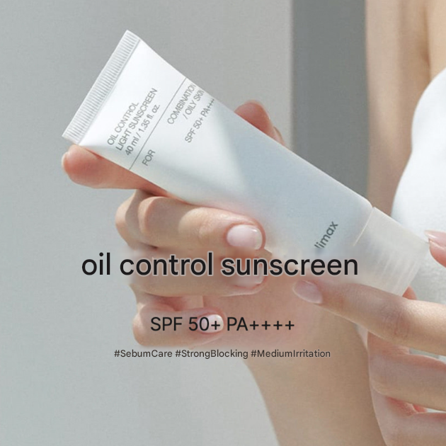 Celimax Oil Control Capsule Essence (30ml) ,+ Oil Control Light Sunscreen SPF50+ PA++++ (40ml) (7 Options)