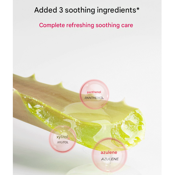 BringGreen Aloe 97% Soothing Gel, Aloe 97% Soothing Gel, Pink Aloe 96% Soothing Gel 300mL (6 Options)