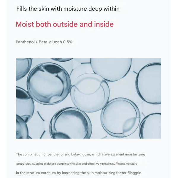 Celimax Oil Control Moisture Cream 80ml (3 Options)