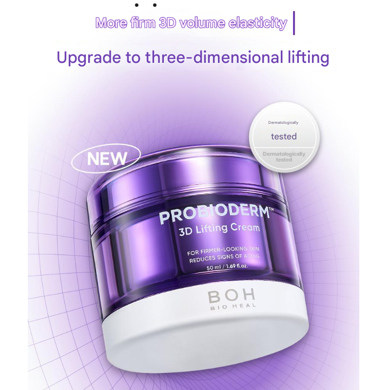 BIOHEAL BOH Probioderm™ 3D Lifting Cream 50ml (3 Options)