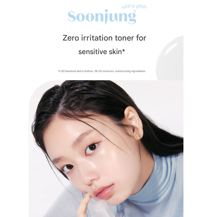Etude House Soonjung pH 5.5 Relief Toner 350ml, 500ml (6 Options)