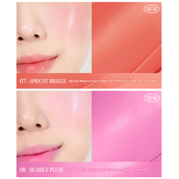 CLUB CLIO Essential Lip Cheek Tab & Lip Brush (17 Options)