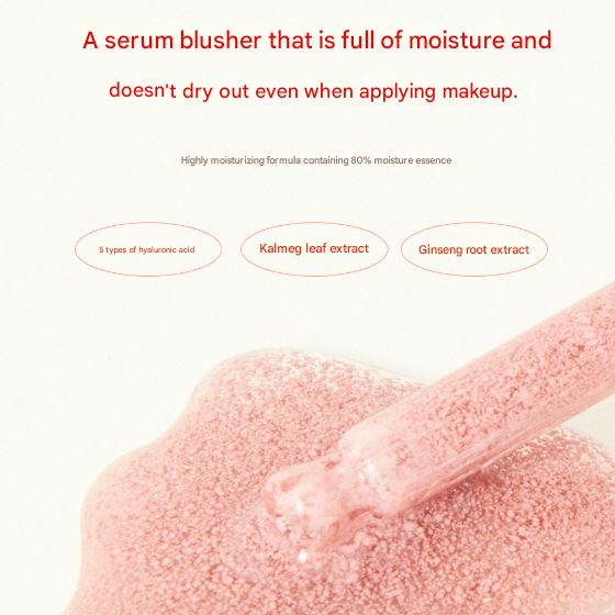 [Lizda] Zero Fit Color Capsule Blusher 10 mL (3 Options)