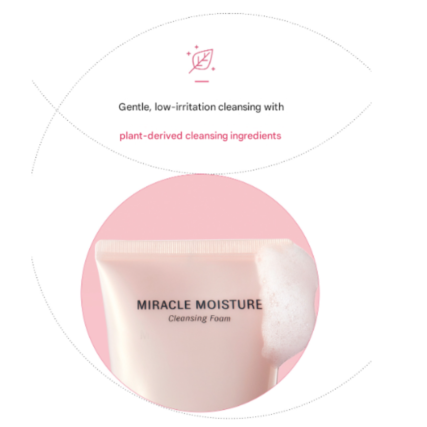 Ohui Miracle Moisture Cleansing Oil 150ml / Cleansing Foam 200ml / Cleansing Sheet 60ea (12 Options)