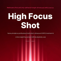 Medicube [AGE‑R] High Focus Shot