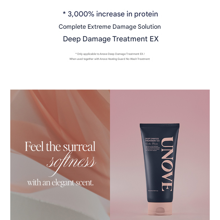 UNOVE Deep Damage Hair Treatment EX 320 mL (7 Options)