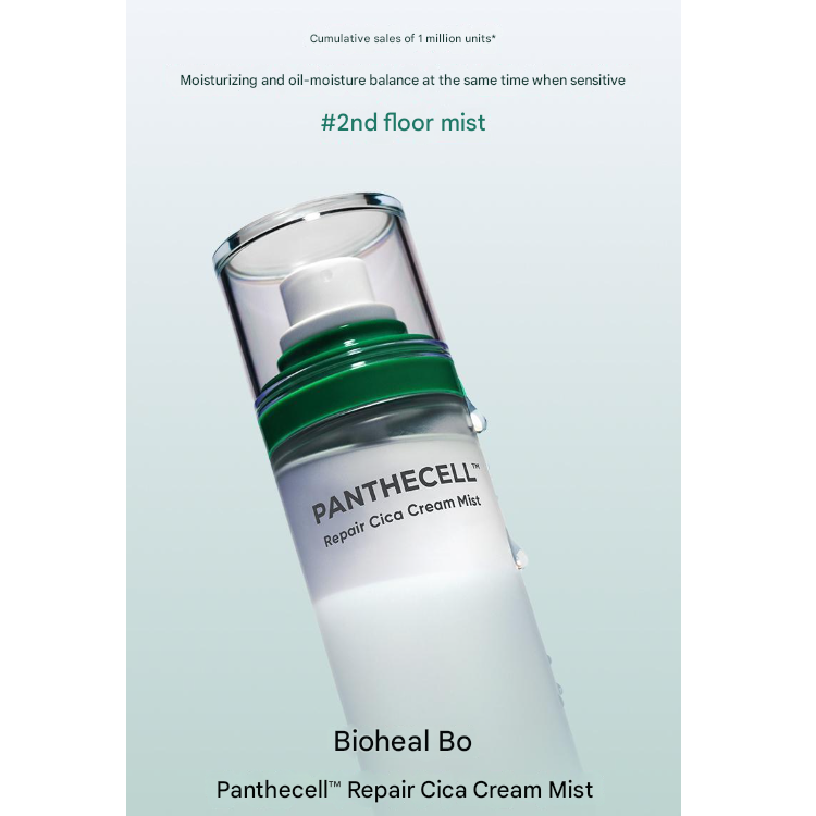 BIOHEAL BOH PANTHECELL™ Repair Cica Cream Mist 120ml (3 Options)