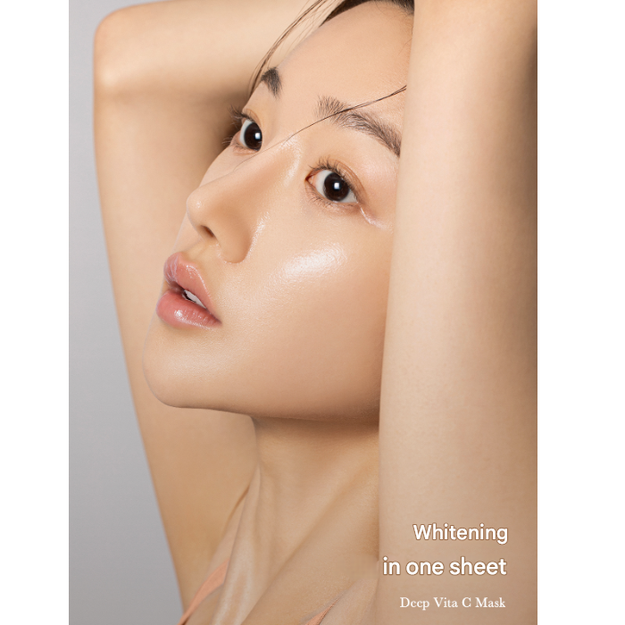 Medicube Deep Vita C Mask 20g (1 sheet) (3 Options)