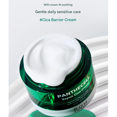 BIOHEAL BOH PANTHECELL™ Repair Cica Cream 50ml (3 Options)
