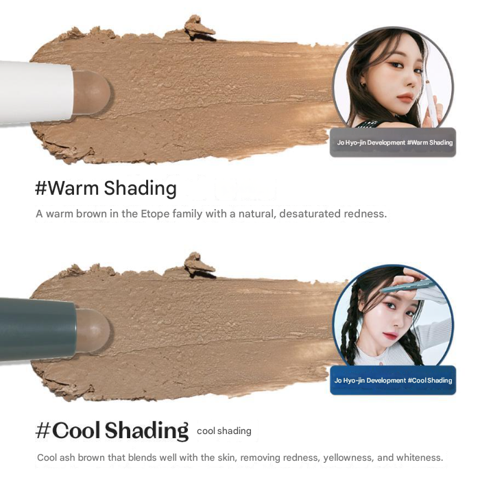 [Sanrio Pochacco Collab] Etude Reborn Maker Shading Stick 1 g (7 Options)