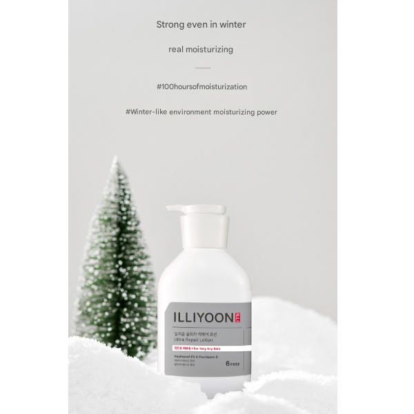 ILLIYOON Ultra Repair Lotion 350ml / 528ml (High Moisture/Body Lotion/Body Milk/Hypoallergenic Derma Moisturizing/For Dry Skin) (2 Options)