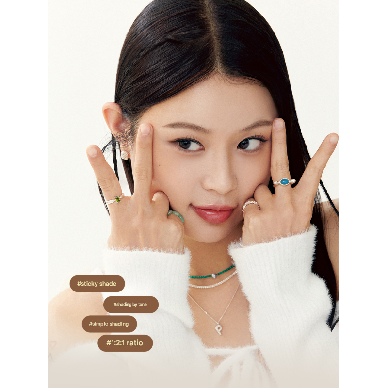 CLIO Peripera V Shading 3 Colors 9.5g (3 Options)
